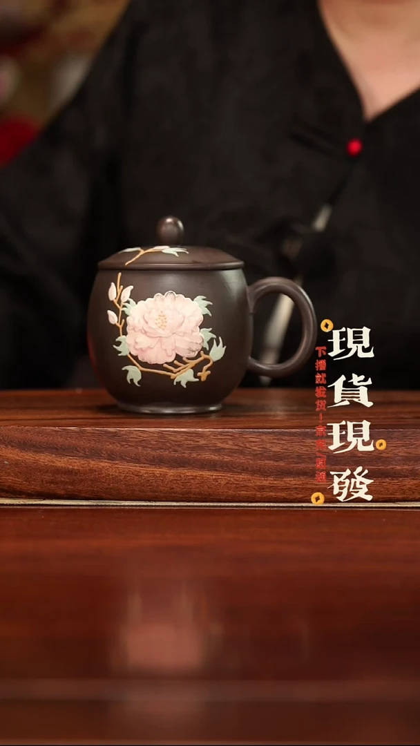 紫砂紫砂作品1212