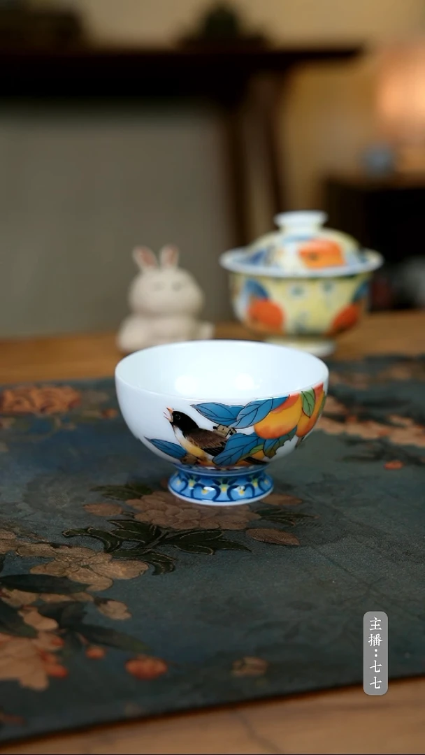 【闪购商品】其他零一一八-二六三