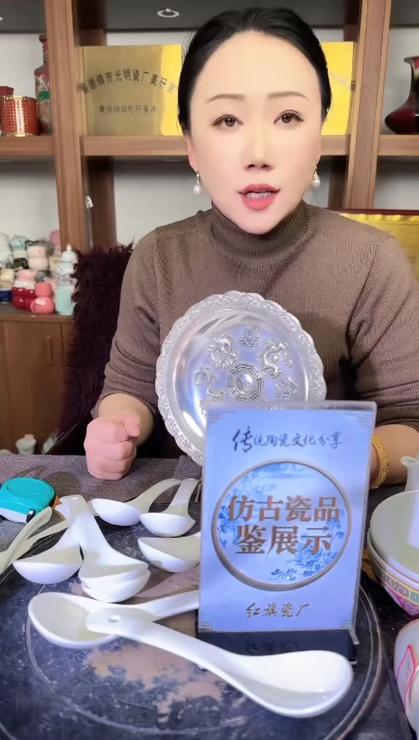 其他A456景德镇制陶瓷一件