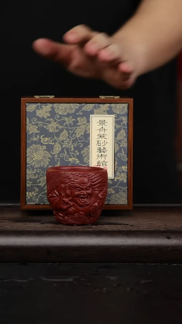 【闪购商品】紫砂茶壶黄龙山原矿紫砂壶