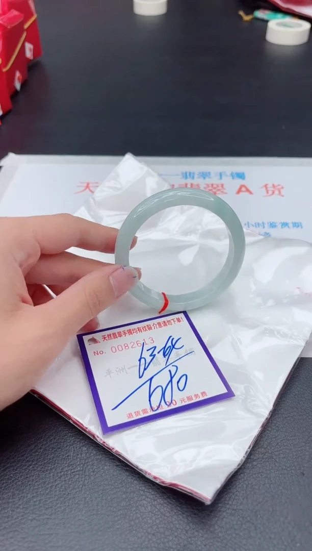 未镶嵌手镯翡翠111111111