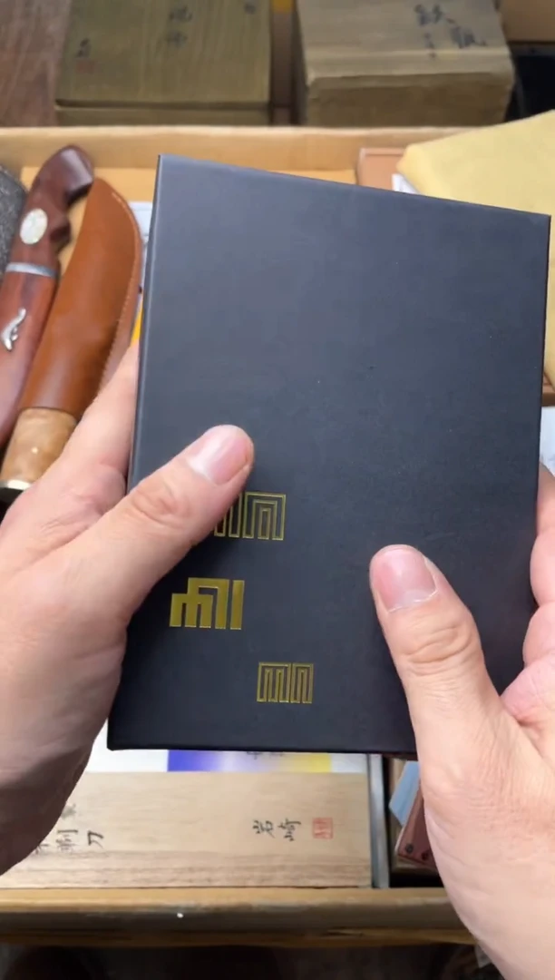 瓷片xx 郑正杂货品质保障