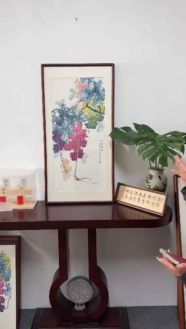 书法玉珠飘香-53*103绘画手绘同款