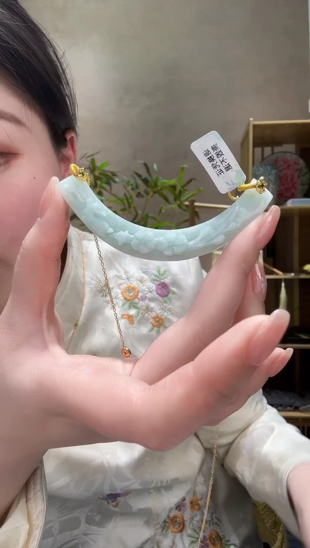 【闪购商品】翡翠颈饰未镶嵌吊坠