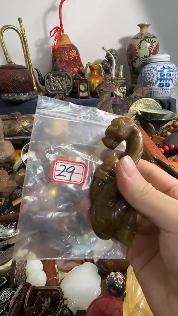 耿*华鑫禧百宝阁专属链接