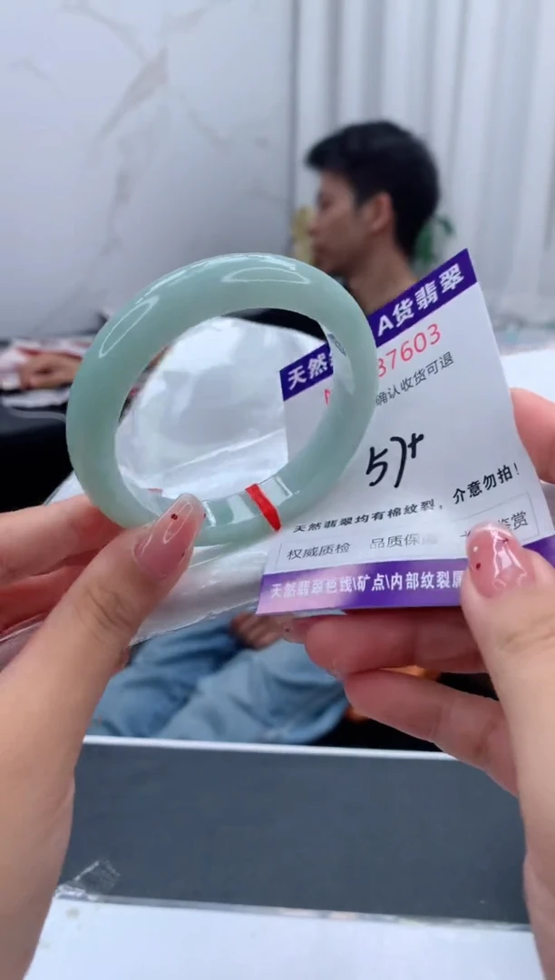 未镶嵌手镯翡翠天然缅甸A货翡翠