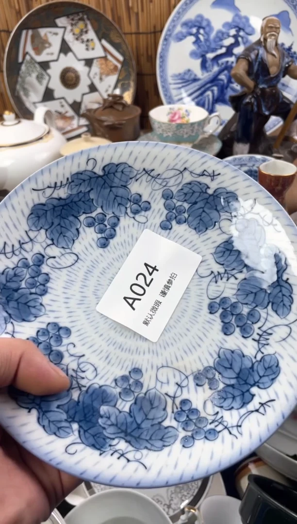 【闪购商品】日式中古no退no换默认微瑕A24