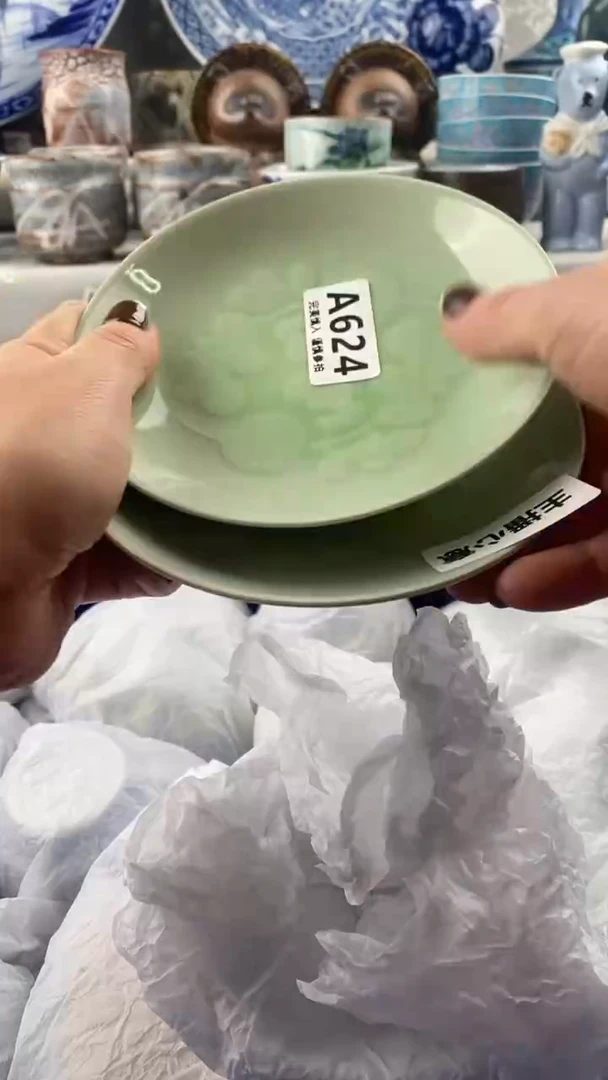 【闪购商品】624