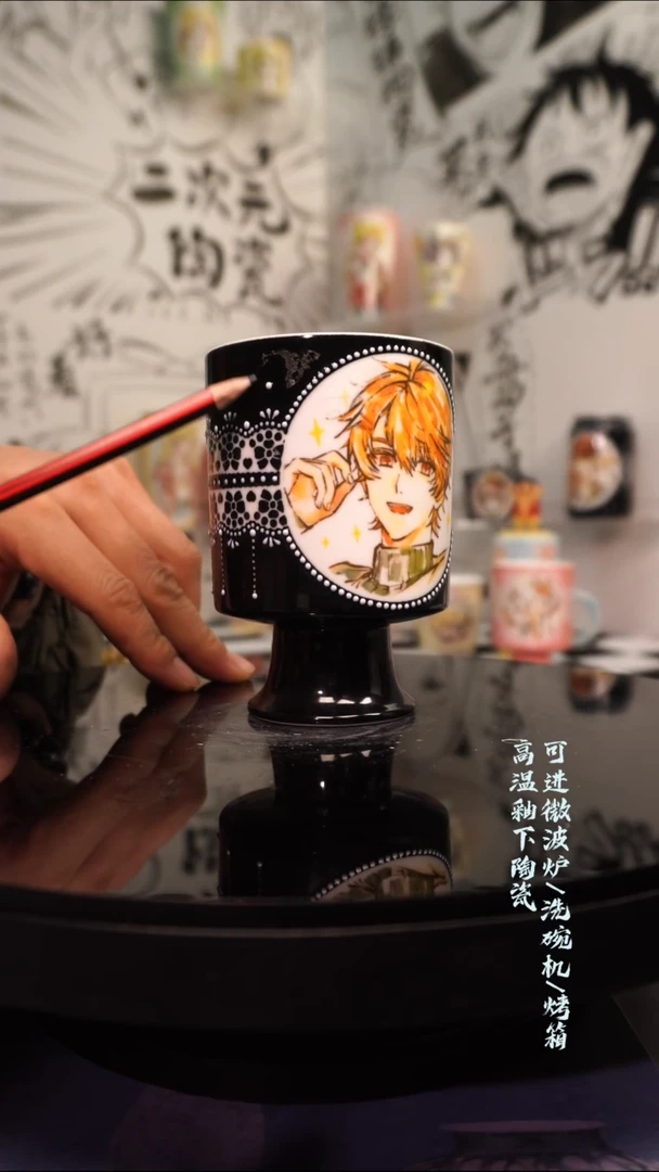 杯子陶瓷二次元陶瓷323