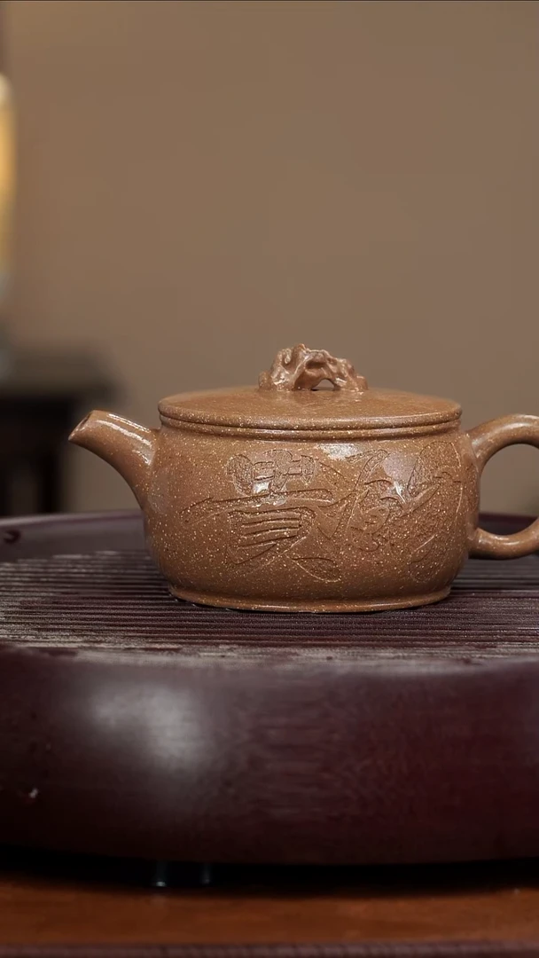 【闪购商品】紫砂茶壶宜兴紫砂壶