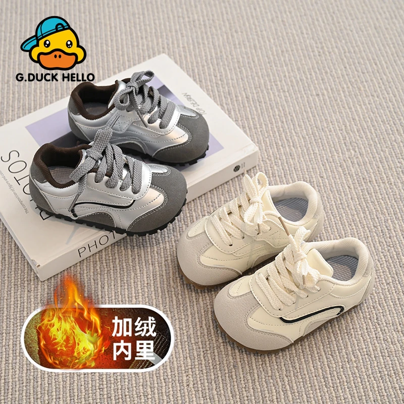 小黄鸭新款秋冬宝宝鞋子儿童冬鞋男童鞋韩系透气学步鞋女童德训鞋