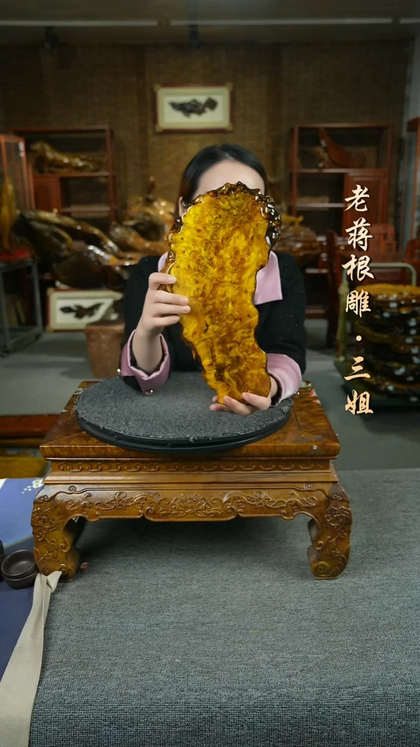 缅甸黄金樟34-15-2