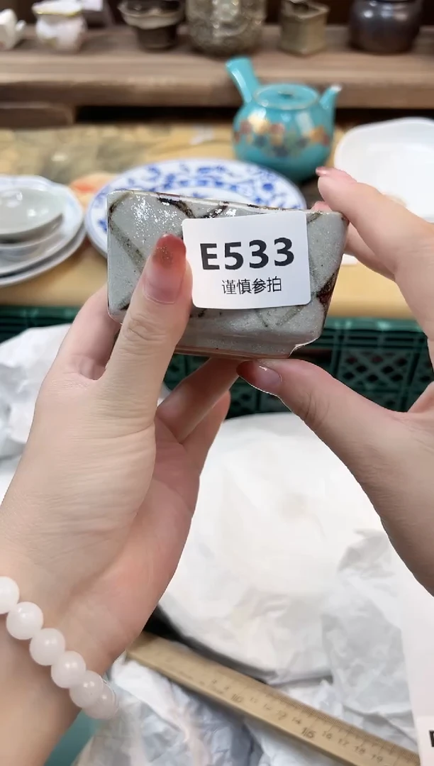 瓷片静****啡         533