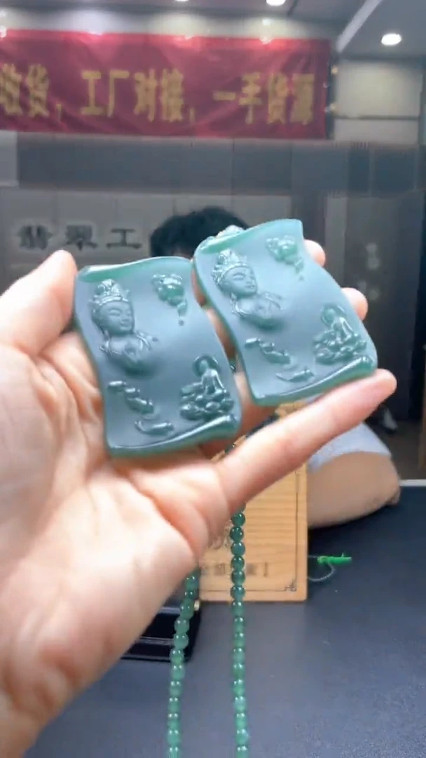 未镶嵌定制翡翠多样性发货【只发一件】*s75