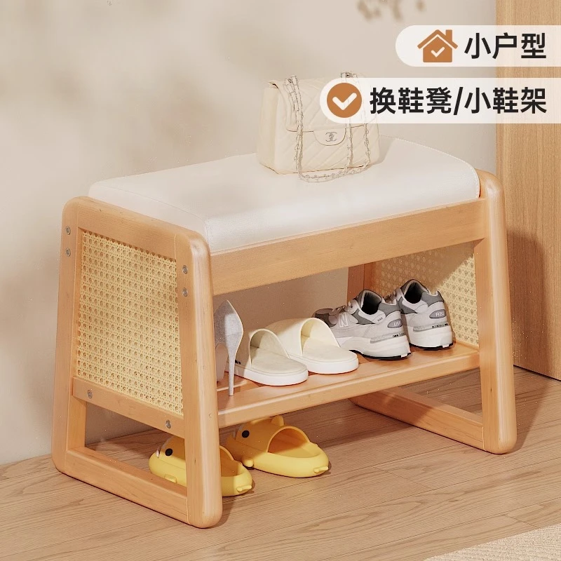 实木换鞋凳门口家用鞋柜坐凳一体轻奢高级感入户穿鞋凳可坐可收纳