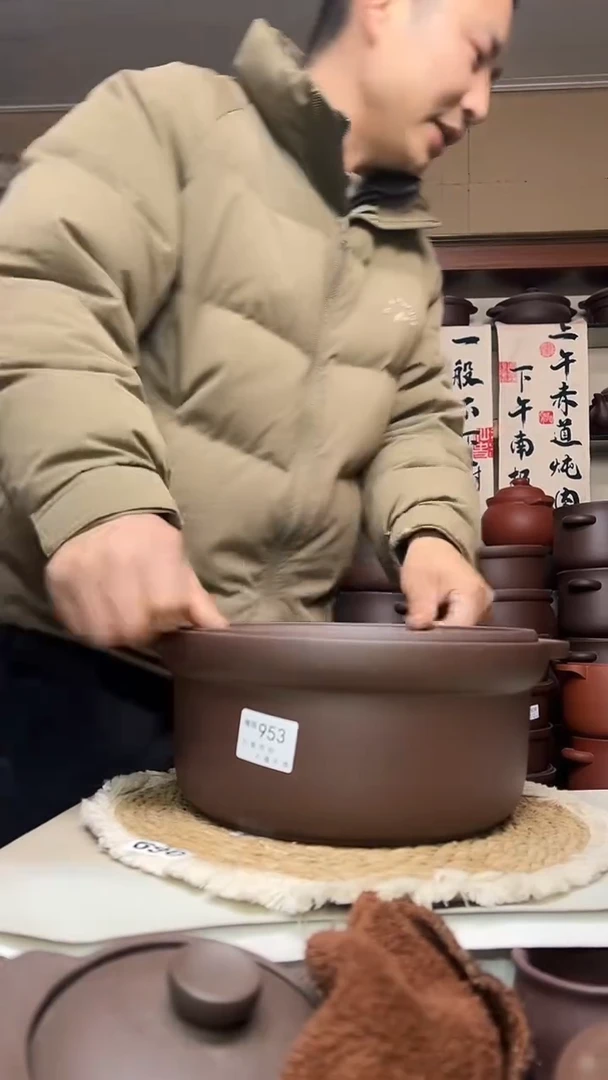 宜兴紫砂微瑕5升锅953