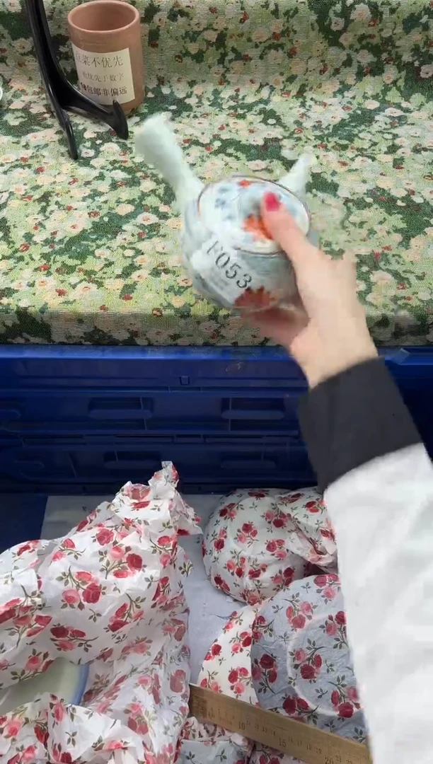 瓷片花**朵       F053