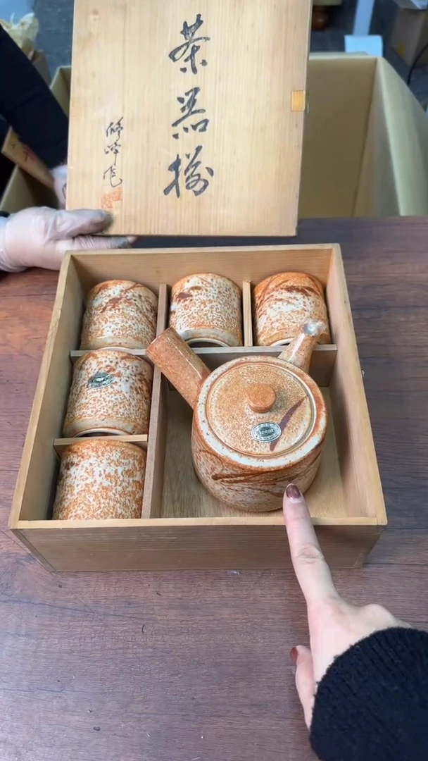 【闪购商品】2222222222222222