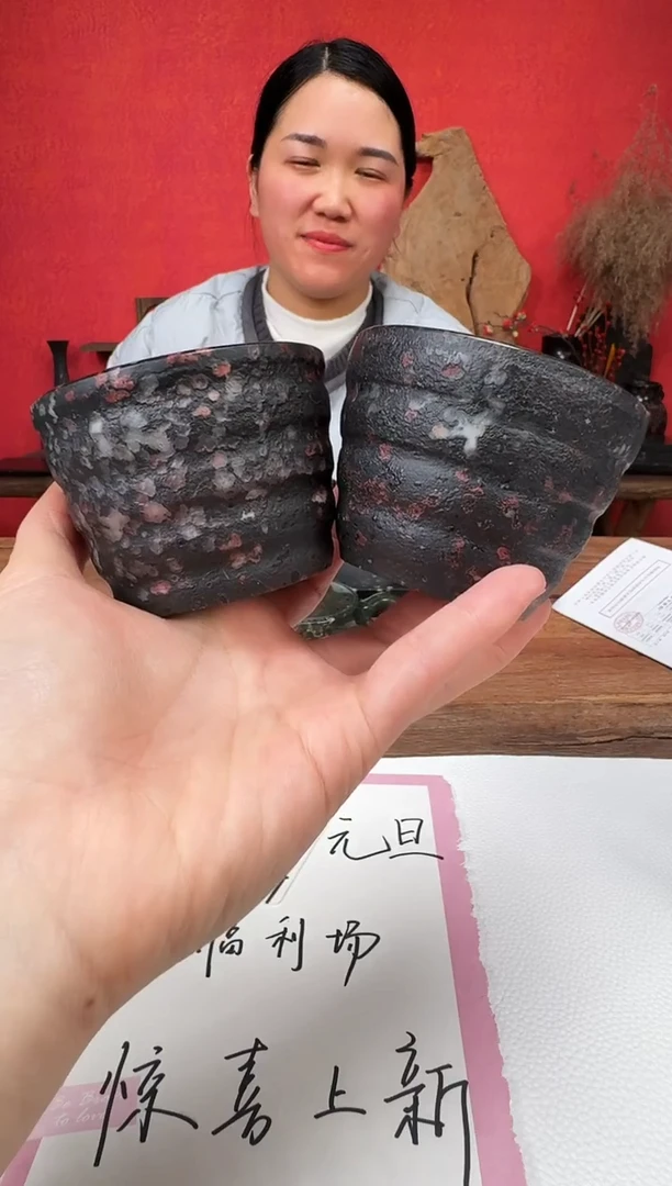 康能美玉瓷安山玉