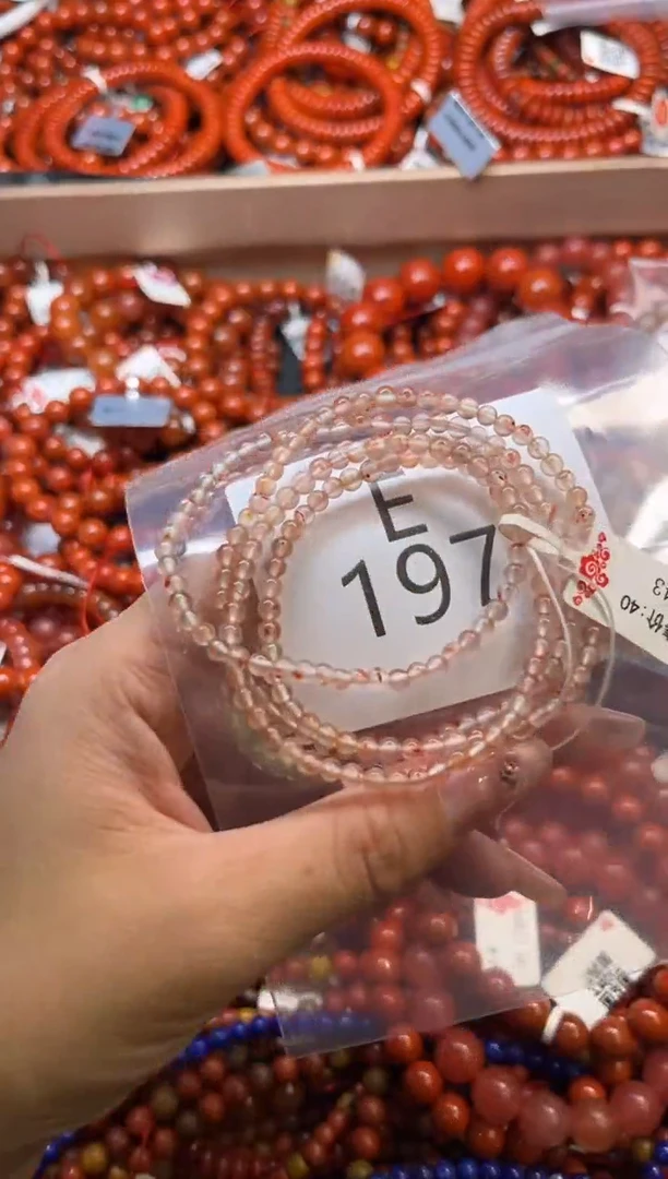 南红玛瑙未镶嵌珠宝奇石E197-3+