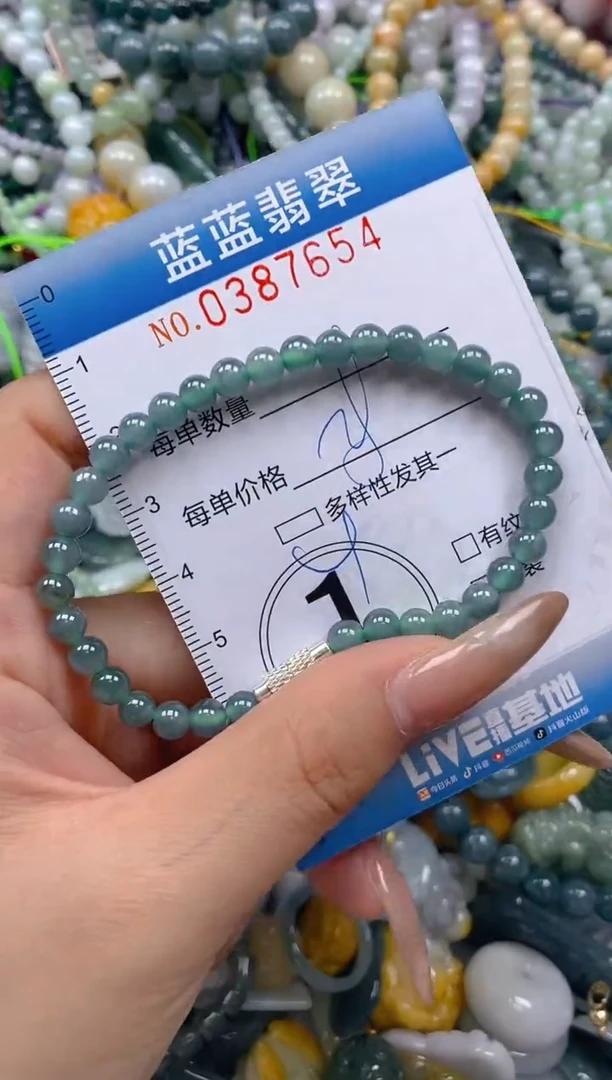 颈饰未镶嵌翡翠闪购0387654