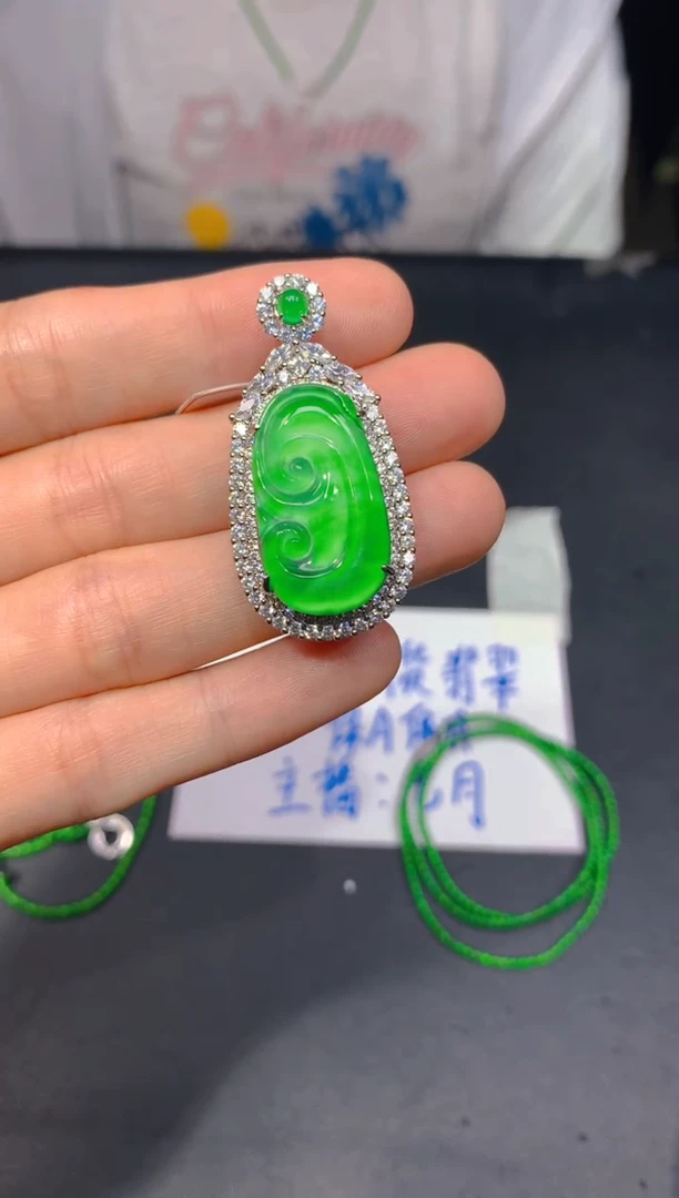 未镶嵌定制翡翠107多样性发货（发其一）