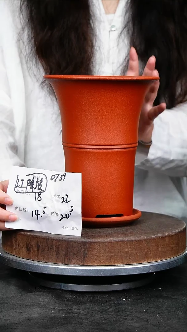 紫砂花盆0739+z紫砂花盆