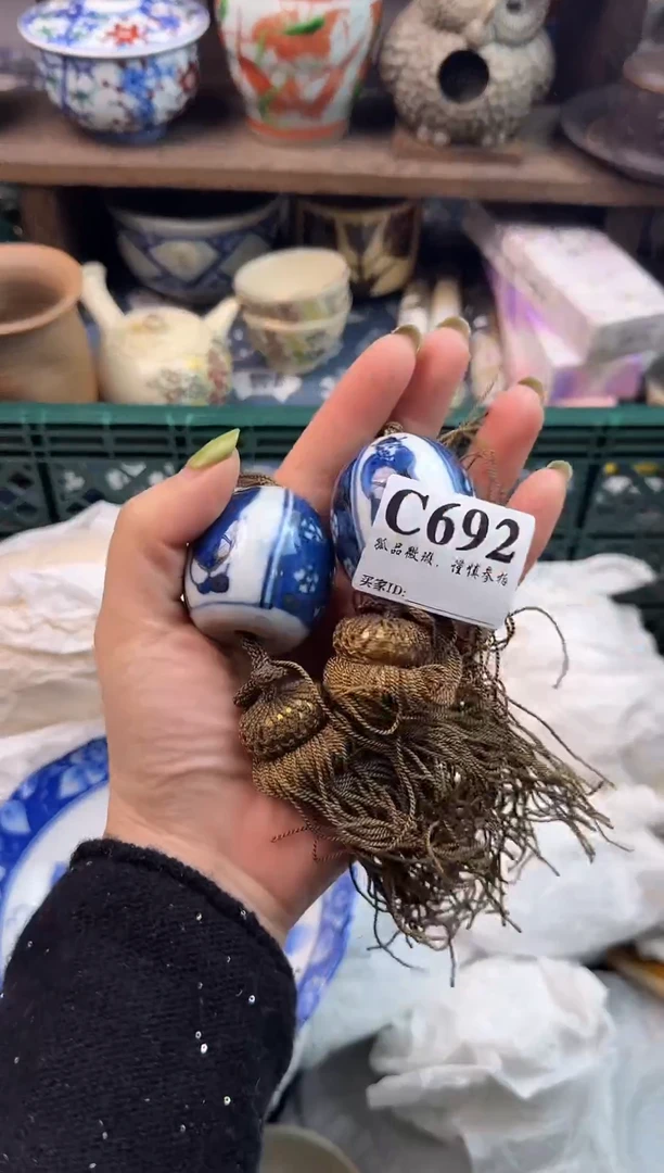 瓷片那**风