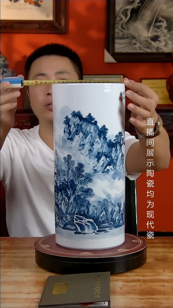 景德镇御匠邦陶瓷1