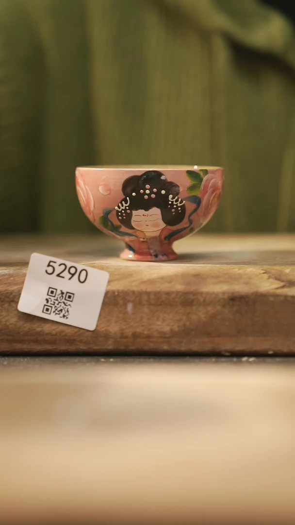 【闪购商品】【落单孤品】福利/杯子@@5290