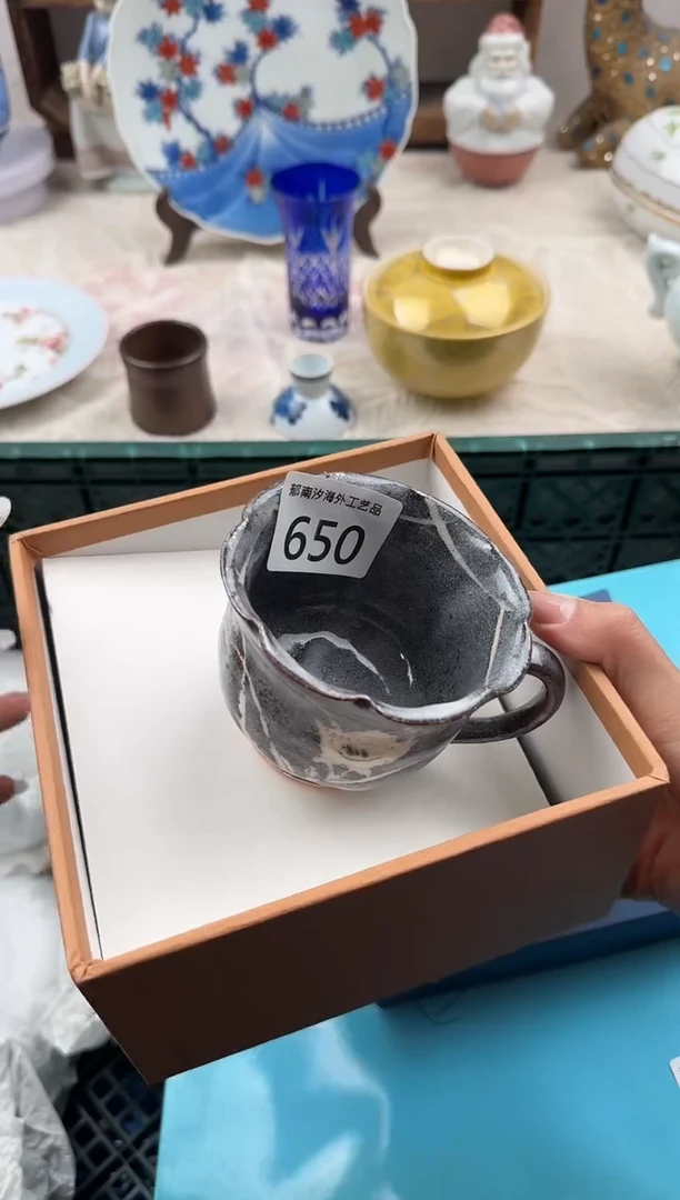 棉*糖C          650