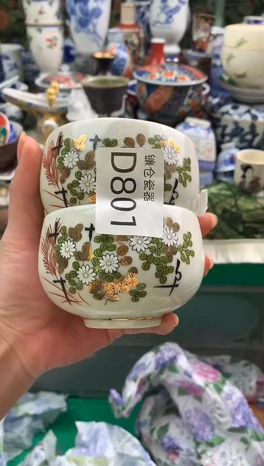 香**毒镰仓全场满18包邮D801