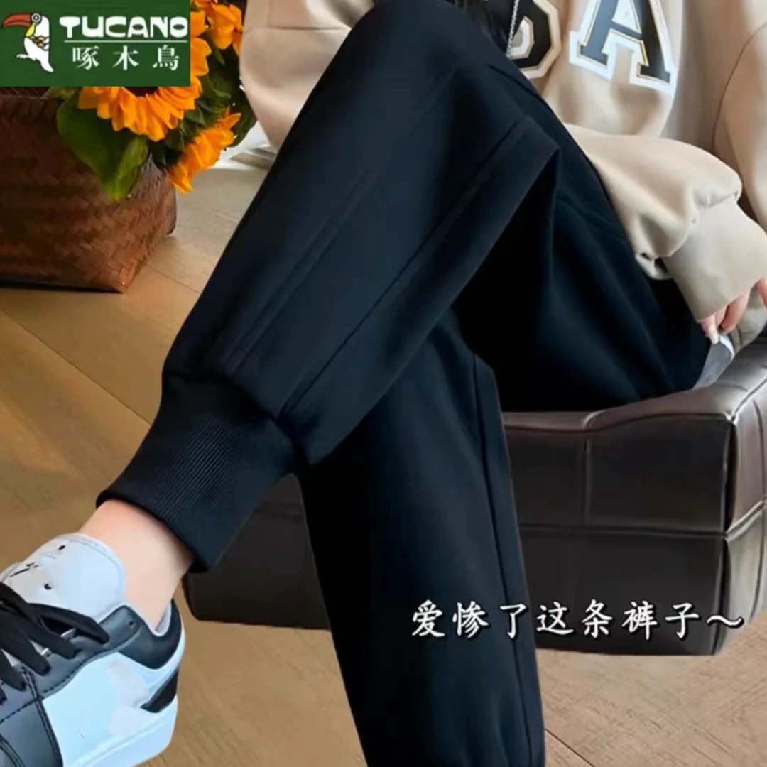 啄木鸟男女同款运动裤子男秋冬款显瘦小脚休闲裤冬季加绒束脚卫裤