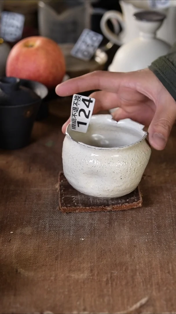 124景德镇{立梦陶}手作（瑕疵）