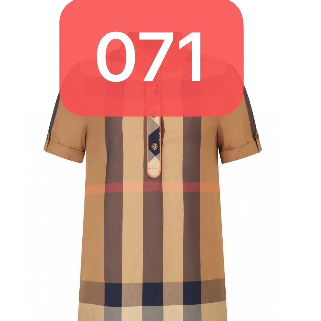 【071】南油品质+大格子衬衫连衣裙913