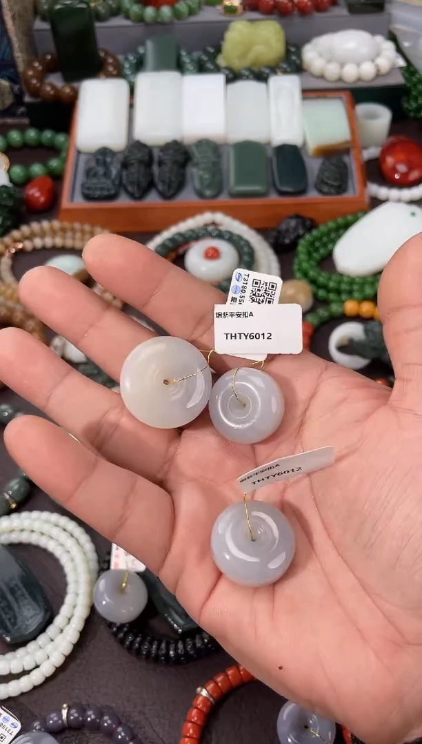 【闪购商品】和田玉配饰未镶嵌  多样性发一件THTY6012