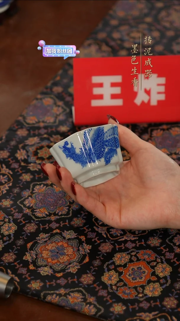 1含月阁