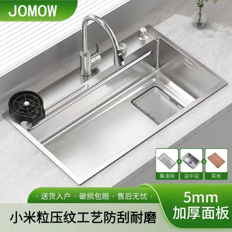 2025新款不锈钢原色多功能厨房水槽余姚水槽大单槽304加厚