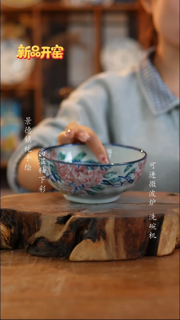 其他陶550老陶泥小碗