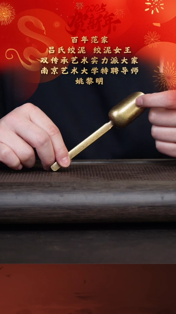 【闪购商品】紫砂茶壶1-9紫砂周边合金茶勺
