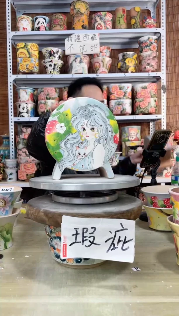【闪购商品】摆件4783陶花岛多肉陶瓷花盆罐——微瑕