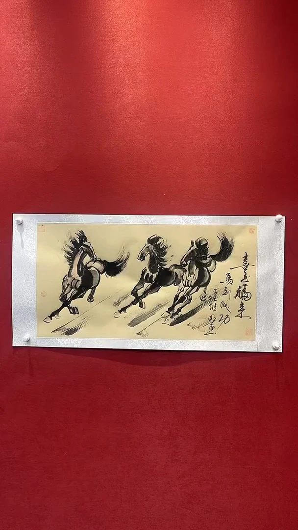 国画老师创作作品  23