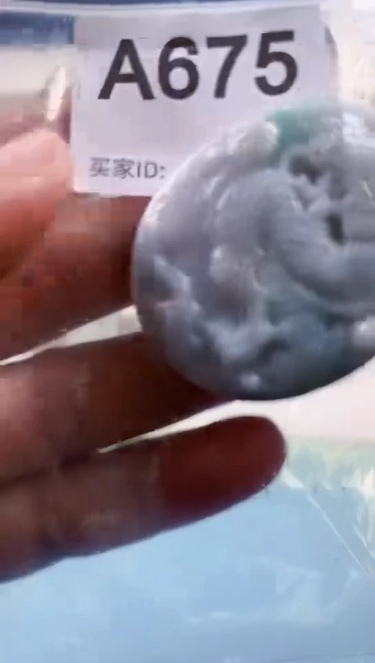 【闪购商品】翡翠挂件未镶嵌天然翡翠吊坠挂件