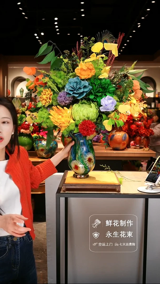 手工艺品琉璃手工花器花束空运包邮送货上门-以图片为准