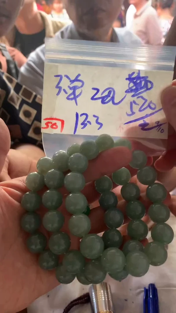 未镶嵌珠串定制翡翠天然A货缅甸翡翠 多样性发货