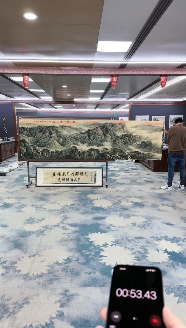 【闪购商品】绘画z王红兵-山水国画-小丈二