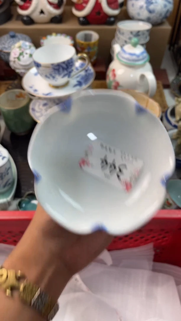 C****)店铺名称 轩轩瓷器 闪购类型 定向 Claire(蟹老板