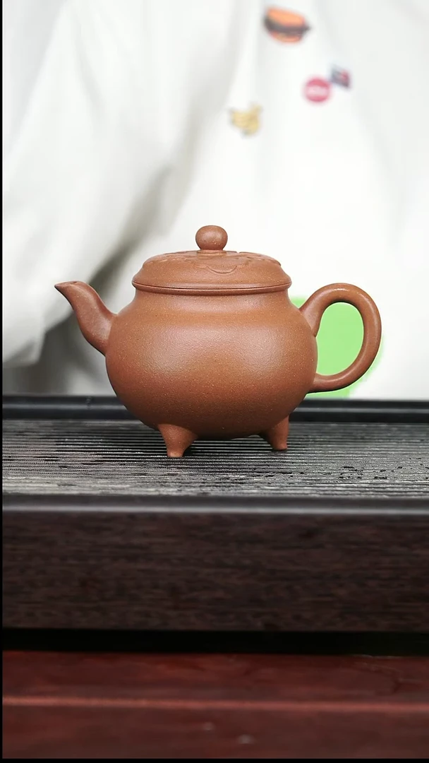 茶壶紫砂精品紫砂壶52........220CC