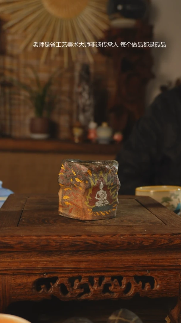 【闪购商品】老昌号手工手绘茶器