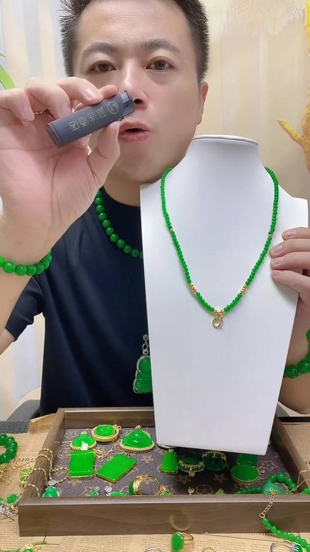 项链14K金镶嵌翡翠翡翠项链